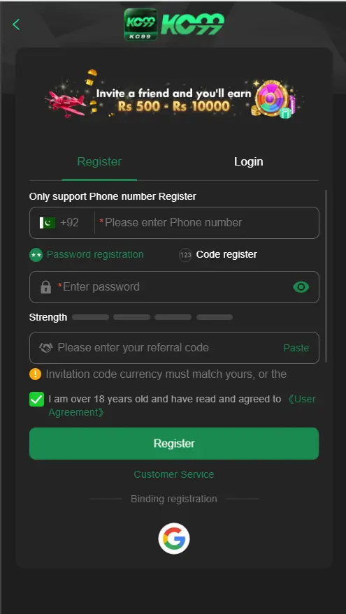KC99 Game Register